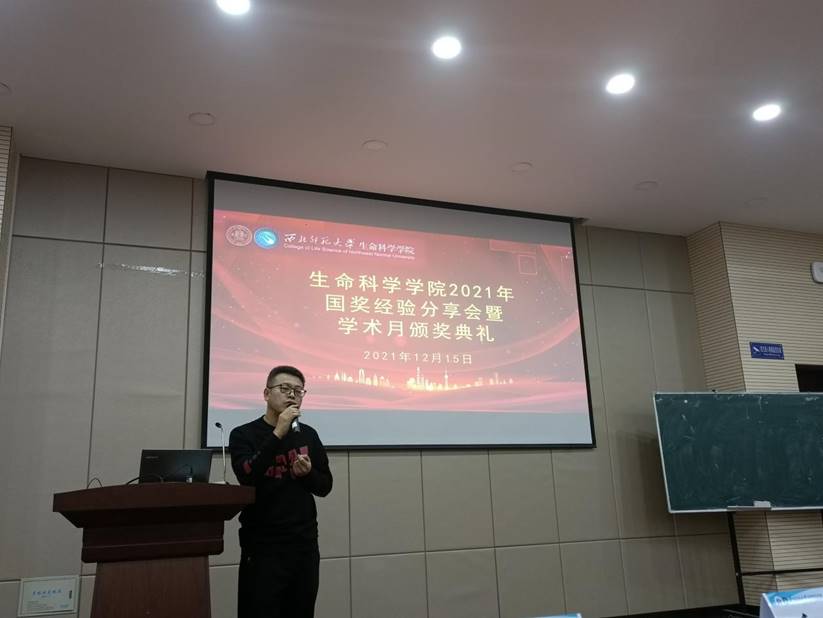 说明:IMG_3260